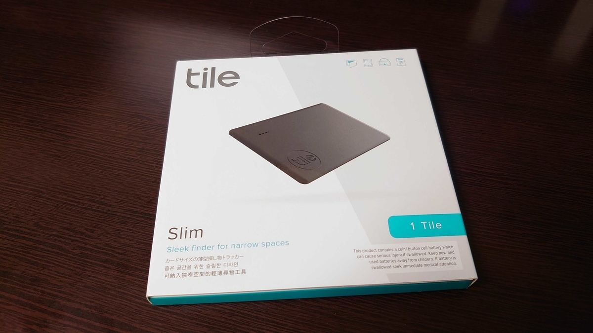 f:id:valuask7:20210721004625j:plain