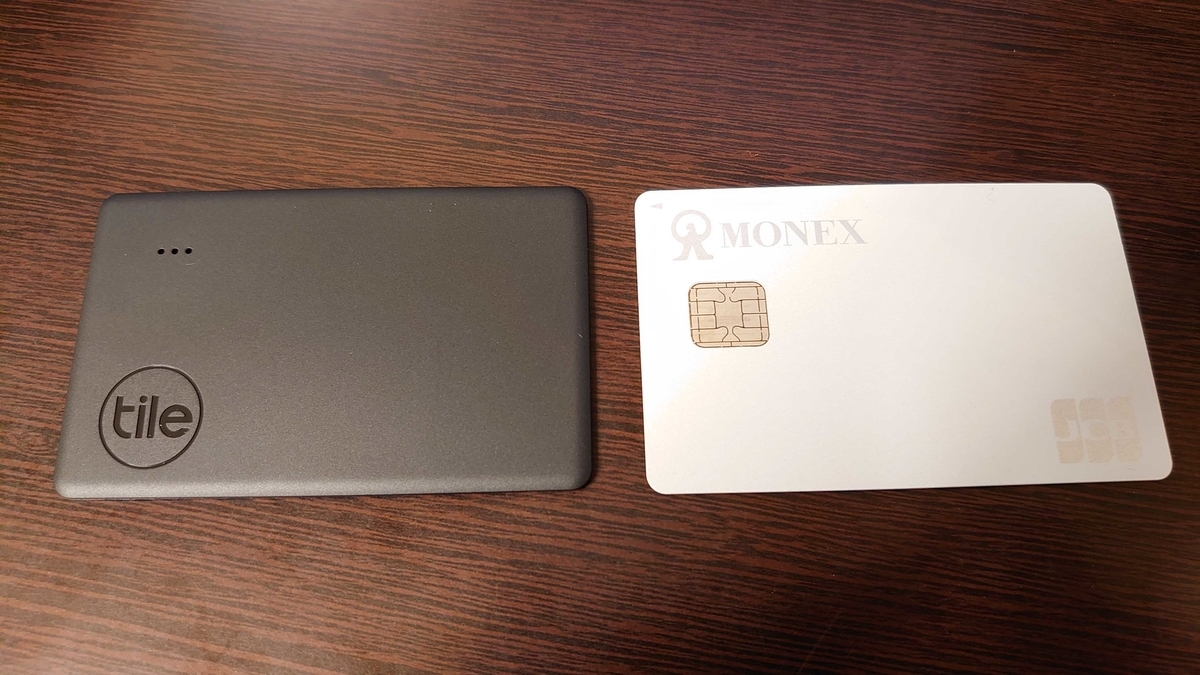 f:id:valuask7:20210721004750j:plain