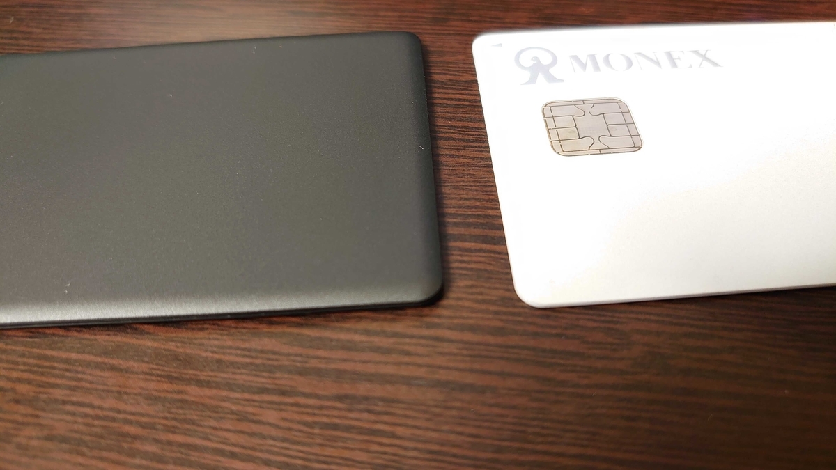 f:id:valuask7:20210721004932j:plain