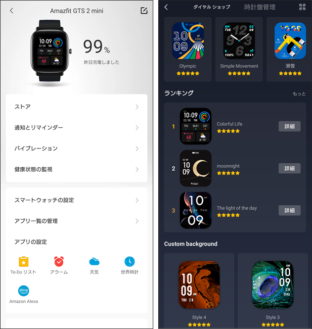 f:id:valuask7:20210912013338p:plain