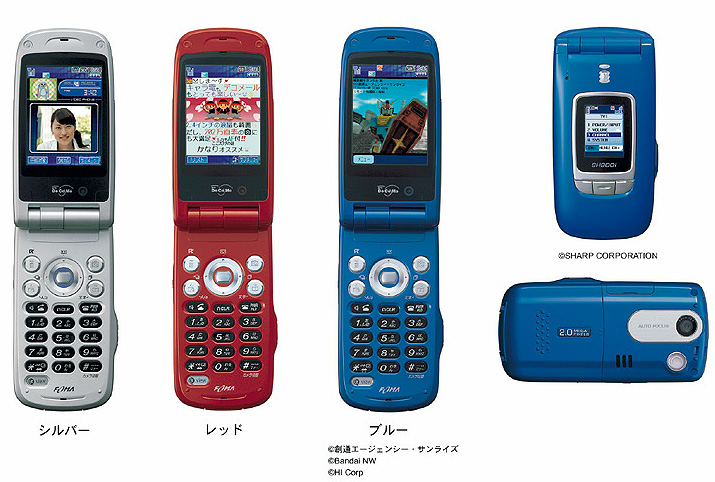 レア ドコモ docomo N504i ガラケー ゲーム 着メロ 多数収録 レア ドコモ docomo N504i ガラケー ゲーム 着メロ 多数収録