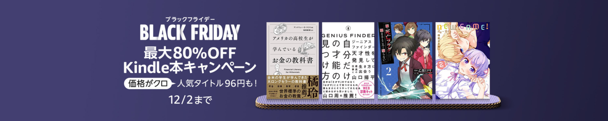 f:id:valuask7:20211123105342p:plain