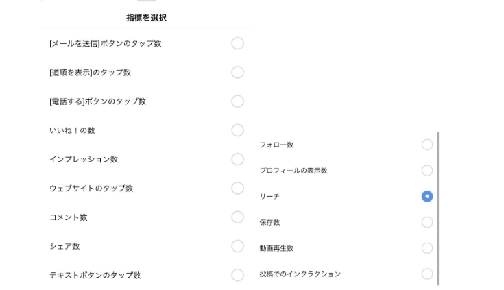 f:id:valuetimes:20210121001935j:plain