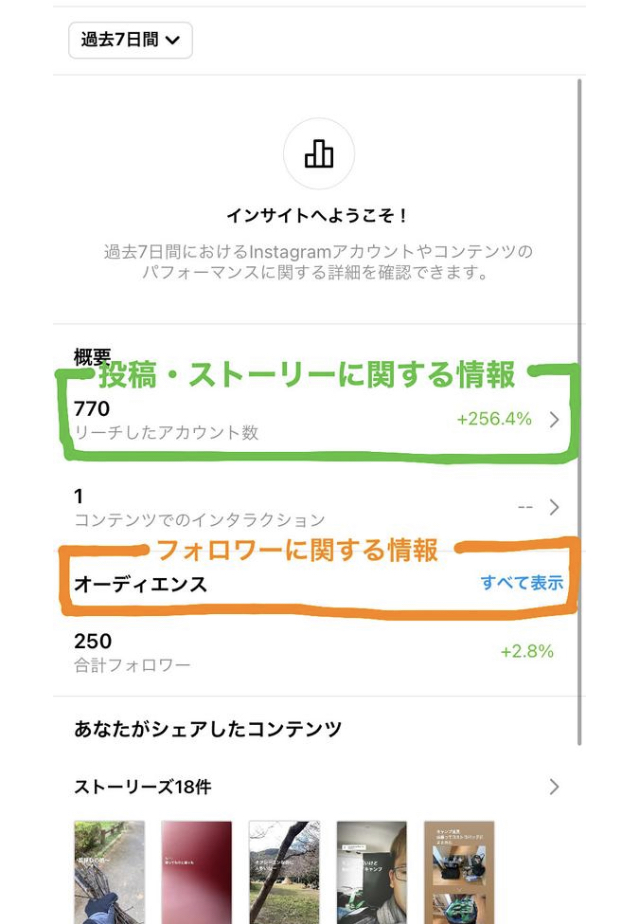 f:id:valuetimes:20210121003429j:plain