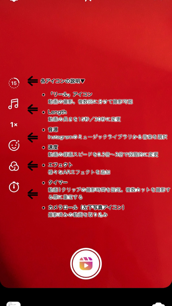 f:id:valuetimes:20210122140313j:plain