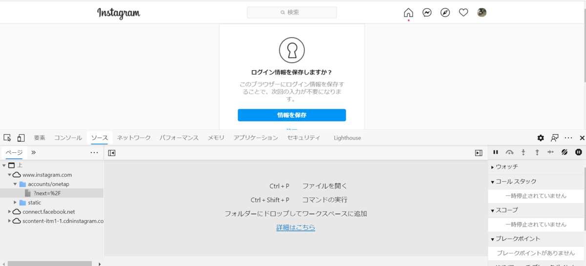 f:id:valuetimes:20210125114857p:plain