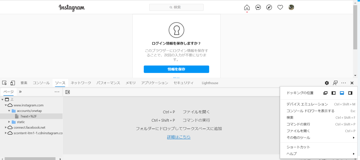 f:id:valuetimes:20210125114946p:plain