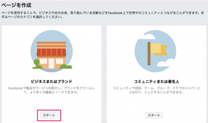 f:id:valuetimes:20210126171758j:plain