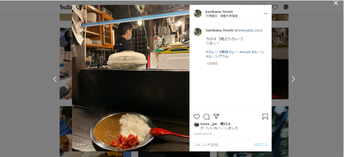 f:id:valuetimes:20210127143415p:plain