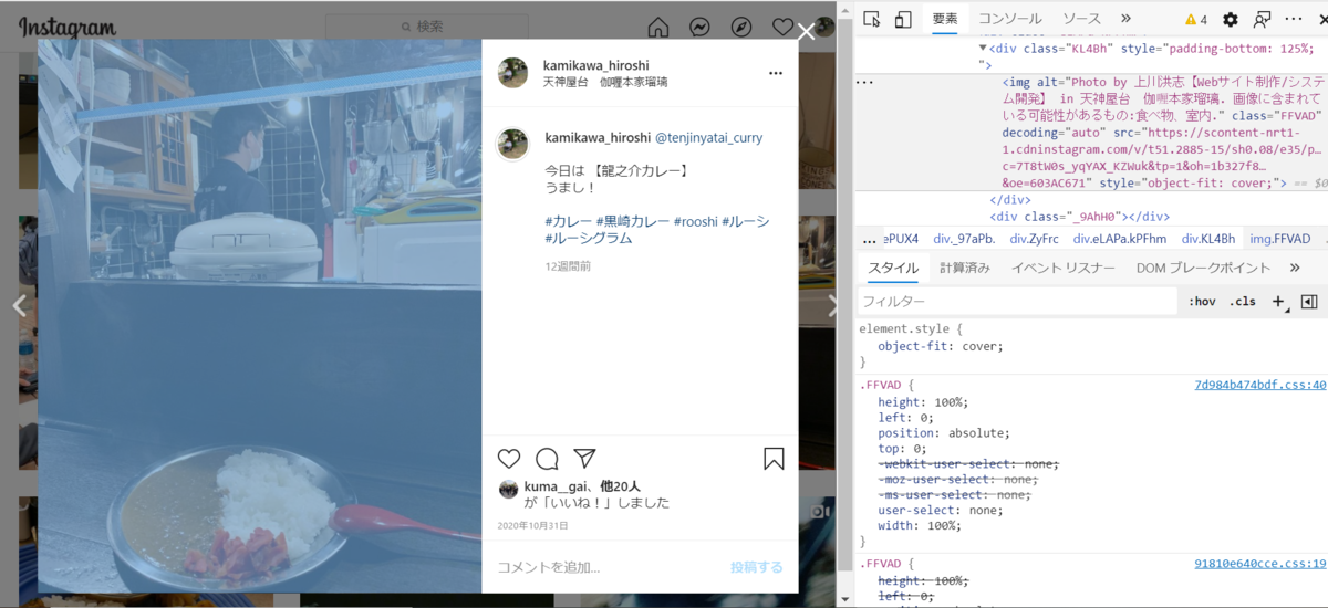 f:id:valuetimes:20210127143442p:plain