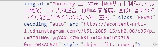 f:id:valuetimes:20210127143517j:plain