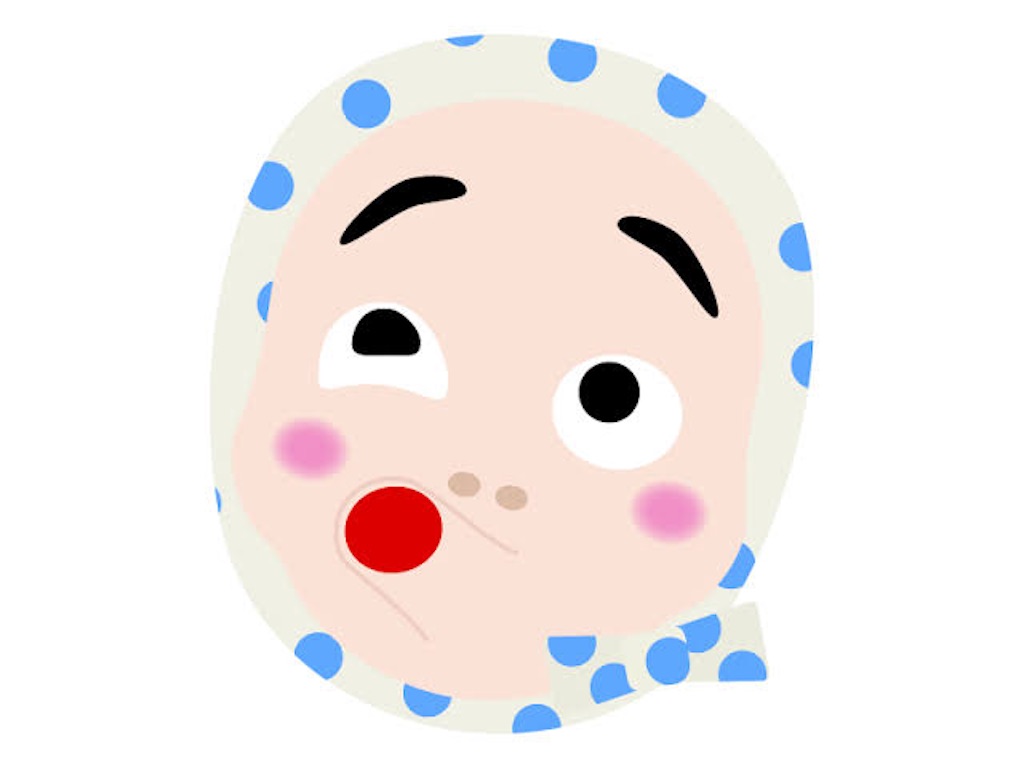 f:id:valvalom:20230217230937j:image f:id:valvalom:20230217230937j:image