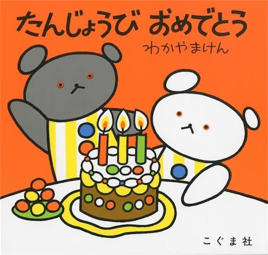 f:id:valvalom:20230301104015j:image f:id:valvalom:20230301104015j:image