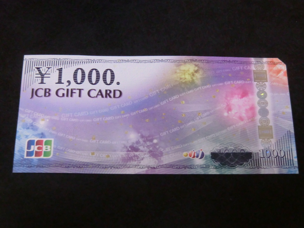 f:id:vamos-fctokyo:20170619202720j:plain f:id:vamos-fctokyo:20170619202720j:plain