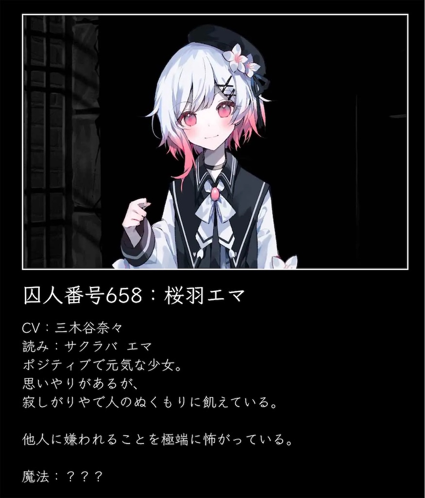 f:id:vampireghunterD:20260831212213j:image f:id:vampireghunterD:20260831212213j:image