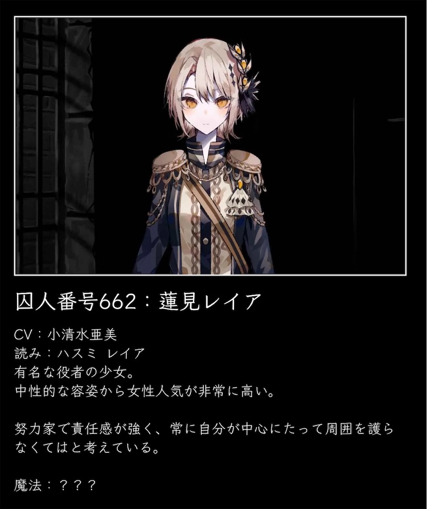 f:id:vampireghunterD:20260831212943j:image f:id:vampireghunterD:20260831212943j:image