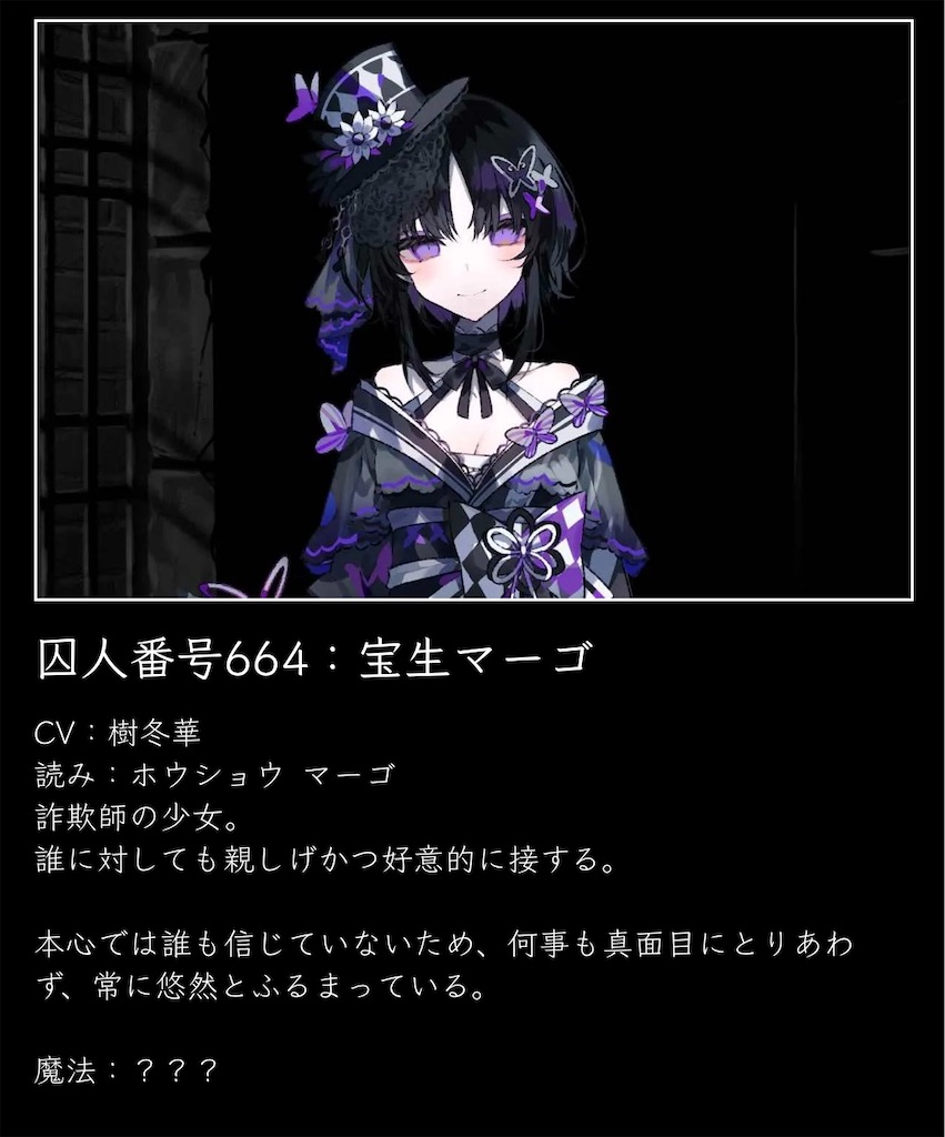 f:id:vampireghunterD:20260831213742j:image f:id:vampireghunterD:20260831213742j:image
