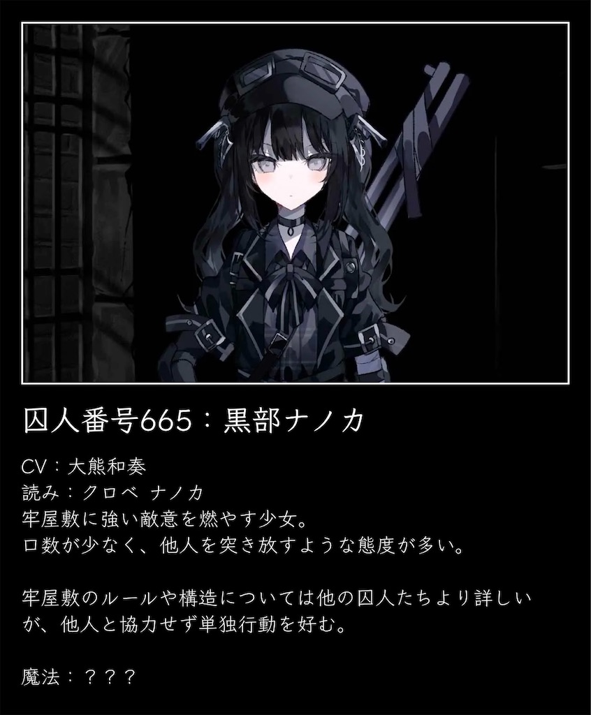 f:id:vampireghunterD:20260831213933j:image f:id:vampireghunterD:20260831213933j:image