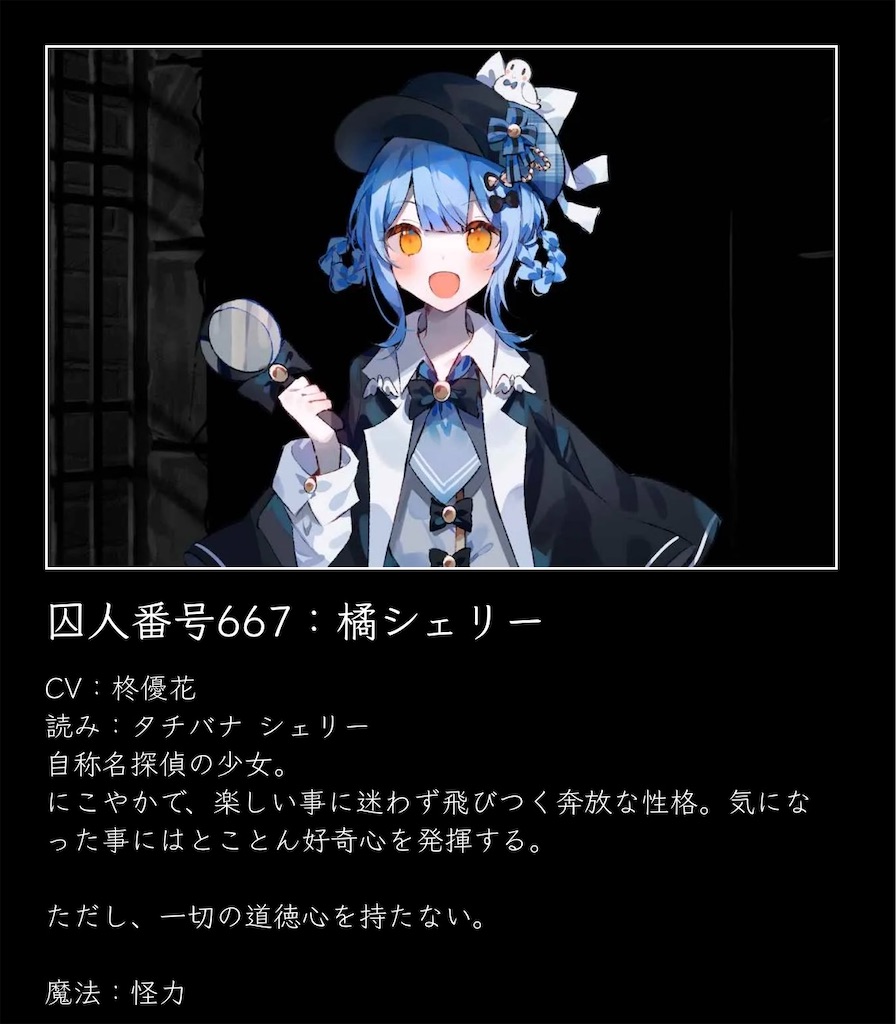 f:id:vampireghunterD:20260831214255j:image f:id:vampireghunterD:20260831214255j:image