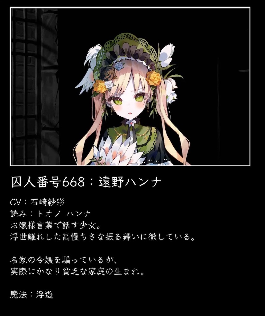 f:id:vampireghunterD:20260831214802j:image f:id:vampireghunterD:20260831214802j:image