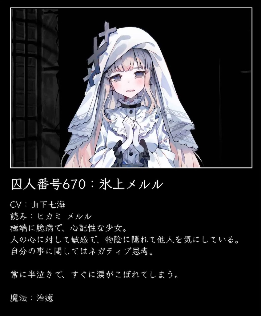 f:id:vampireghunterD:20260831215301j:image f:id:vampireghunterD:20260831215301j:image
