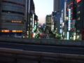 20100101011718