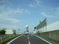 20100106161255
