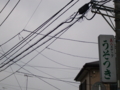 20100522114646