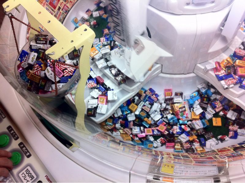 f:id:vancegiotto:20150316005302j:plain