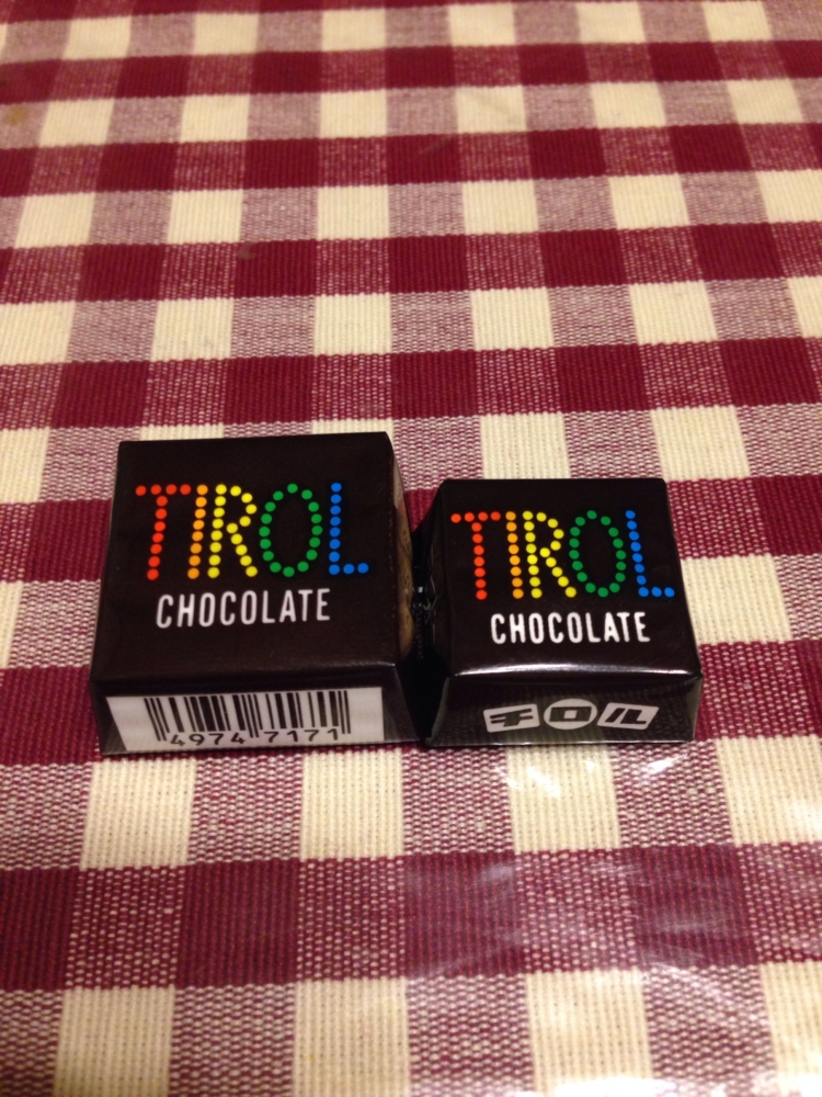 f:id:vancegiotto:20150317173543j:plain