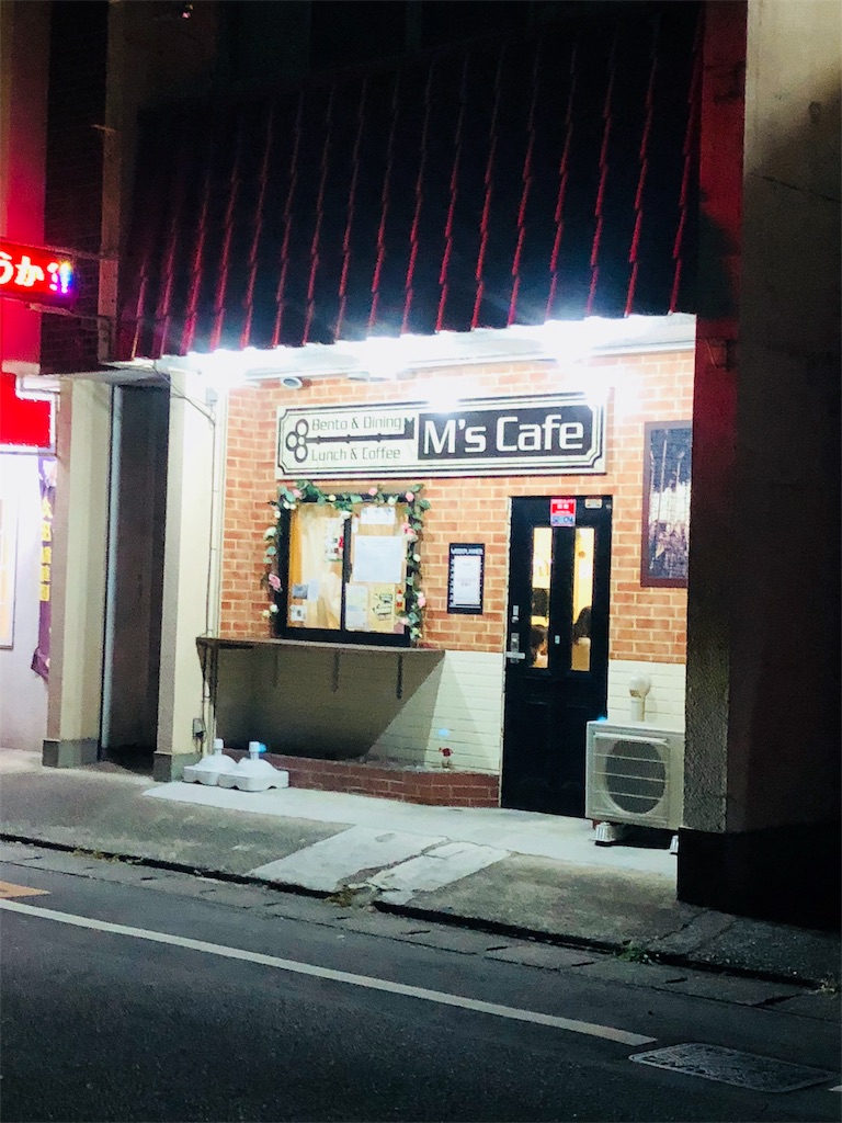 f:id:vanchan0118:20181203233059j:image