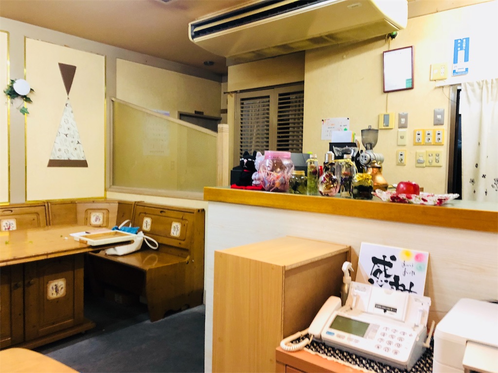 f:id:vanchan0118:20181203233158j:image