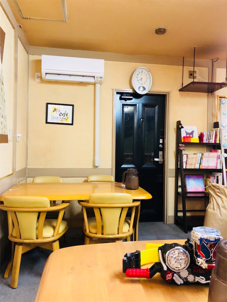 f:id:vanchan0118:20181203233215j:image