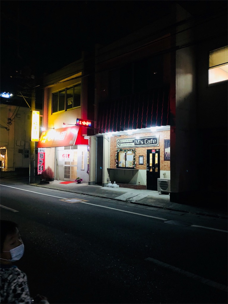 f:id:vanchan0118:20181203233355j:image