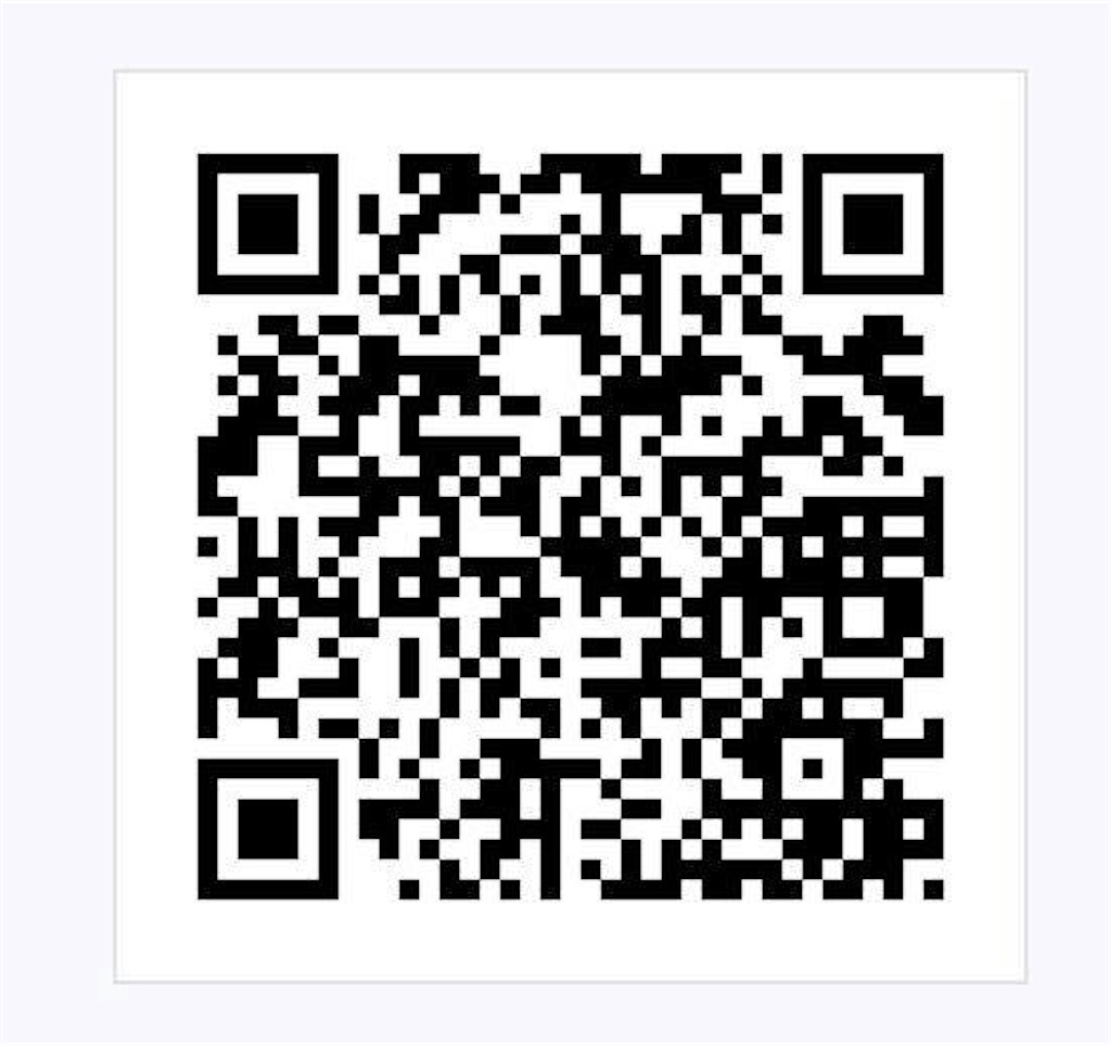 f:id:vanchan0118:20181204002530j:image