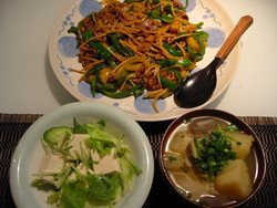 うちのは肉入ってます