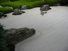 枯山水