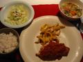 久し振りだったのネ！お肉