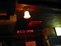 味のある店内