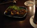 味噌乗せ厚揚げ焼き