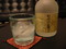氷が真っ二つに・・・。