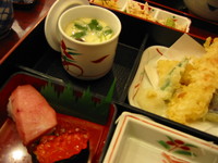 f:id:vanda18:20080130192916j:image:right