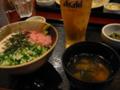 まぐろたたき丼（私）