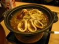 20080211204625