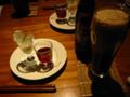 お通し＆食前酒
