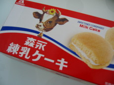 いいカンジのジャケですねー