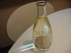 お神酒、戴きました！