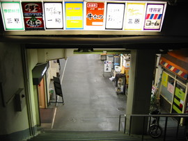 20080323190517