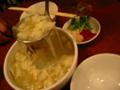 ヤンルーポーモー