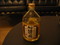 長期貯蔵焼酎「秘蔵の扉」